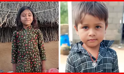 दुखद: भाई बहन की पानी की टंकी में डूबने से मौत, ऐसे दर्दनाक घटना हुई दुखद: भाई बहन की पानी की टंकी में डूबने से मौत, ऐसे दर्दनाक घटना हुई