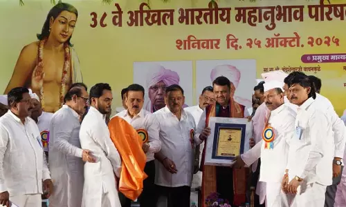 Nashik : सीएम ने रिद्धिपुर में मराठी भाषा यूनिवर्सिटी के लिए वर्ल्ड-क्लास डेवलपमेंट की घोषणा की Nashik : सीएम ने रिद्धिपुर में मराठी भाषा यूनिवर्सिटी के लिए वर्ल्ड-क्लास डेवलपमेंट की घोषणा की