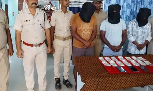 Odisha: नकली मुद्रा रैकेट का भंडाफोड़ Odisha: नकली मुद्रा रैकेट का भंडाफोड़