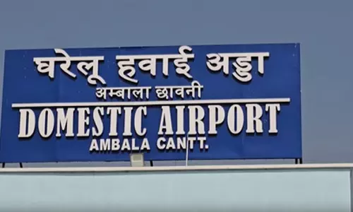 अंबाला कैंट का एयरपोर्ट बनकर तैयार, प्रधानमंत्री मोदी जल्द करेंगे उद्घाटन: अनिल विज अंबाला कैंट का एयरपोर्ट बनकर तैयार, प्रधानमंत्री मोदी जल्द करेंगे उद्घाटन: अनिल विज