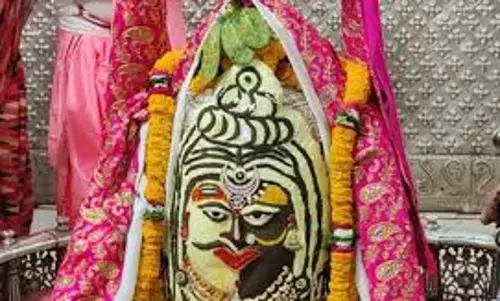 Ujjain: महाकाल मंदिर नियमों में बदलाव, पुजारियों को भी नहीं मिलेगा विशेष प्रवेश Ujjain: महाकाल मंदिर नियमों में बदलाव, पुजारियों को भी नहीं मिलेगा विशेष प्रवेश