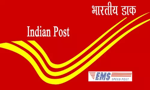 Bhopal: स्पीड पोस्ट यूज़र्स के लिए खुशखबरी, 1 नवंबर से बदलाव जानें Bhopal: स्पीड पोस्ट यूज़र्स के लिए खुशखबरी, 1 नवंबर से बदलाव जानें