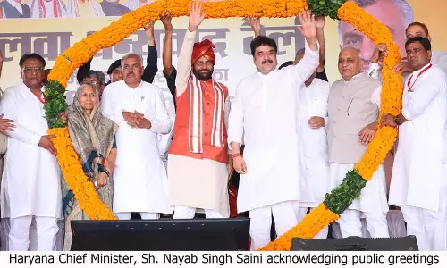 CM सैनी ने हिसार में 22 करोड़ रुपये की विकास परियोजनाओं का शिलान्यास किया