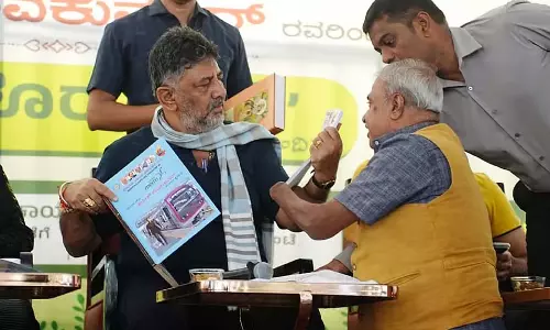 मुझे सिर्फ भगवान ही रोक सकते हैं: D.K. Shivakumar मुझे सिर्फ भगवान ही रोक सकते हैं: D.K. Shivakumar