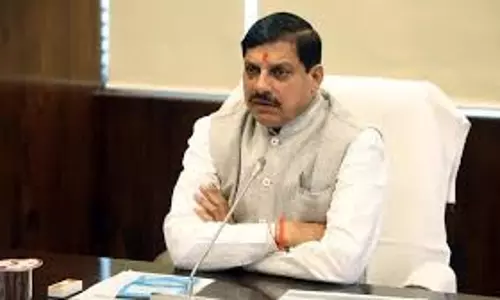 Bhopal: कानून व्यवस्था सुधारें, नशे के गोरखधंधे पर प्रहार करें: मुख्यमंत्री यादव Bhopal: कानून व्यवस्था सुधारें, नशे के गोरखधंधे पर प्रहार करें: मुख्यमंत्री यादव