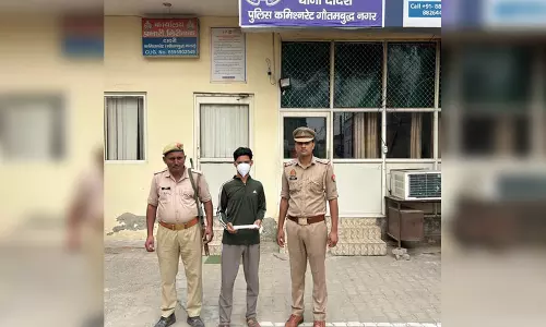नाबालिगों पर चाकू से हमला करने वाला आरोपी गिरफ्तार, वारदात में इस्तेमाल चाकू भी बरामद नाबालिगों पर चाकू से हमला करने वाला आरोपी गिरफ्तार, वारदात में इस्तेमाल चाकू भी बरामद