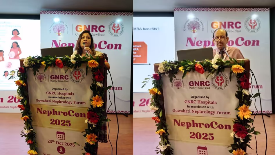 GNRC नेफ्रोकॉन 2025 पूर्वोत्तर भारत में किडनी देखभाल को आगे बढ़ाने के लिए GNRC नेफ्रोकॉन 2025 पूर्वोत्तर भारत में किडनी देखभाल को आगे बढ़ाने के लिए