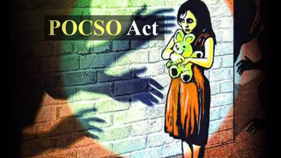 Assam : नाबालिग बेटी से बलात्कार और उसे गर्भवती करने के जुर्म में पिता को आजीवन कारावास की सजा Assam : नाबालिग बेटी से बलात्कार और उसे गर्भवती करने के जुर्म में पिता को आजीवन कारावास की सजा