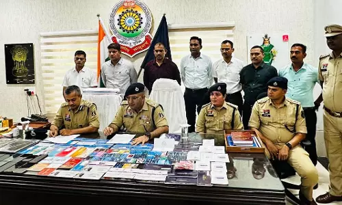 छात्रा की शिकायत पर 50 करोड़ ठगने वाले गिरोह पकड़ाए