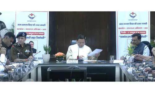 CM पुष्कर सिंह धामी ने सतर्कता - हमारी साझा जिम्मेदारी जागरूकता अभियान का किया उद्घाटन