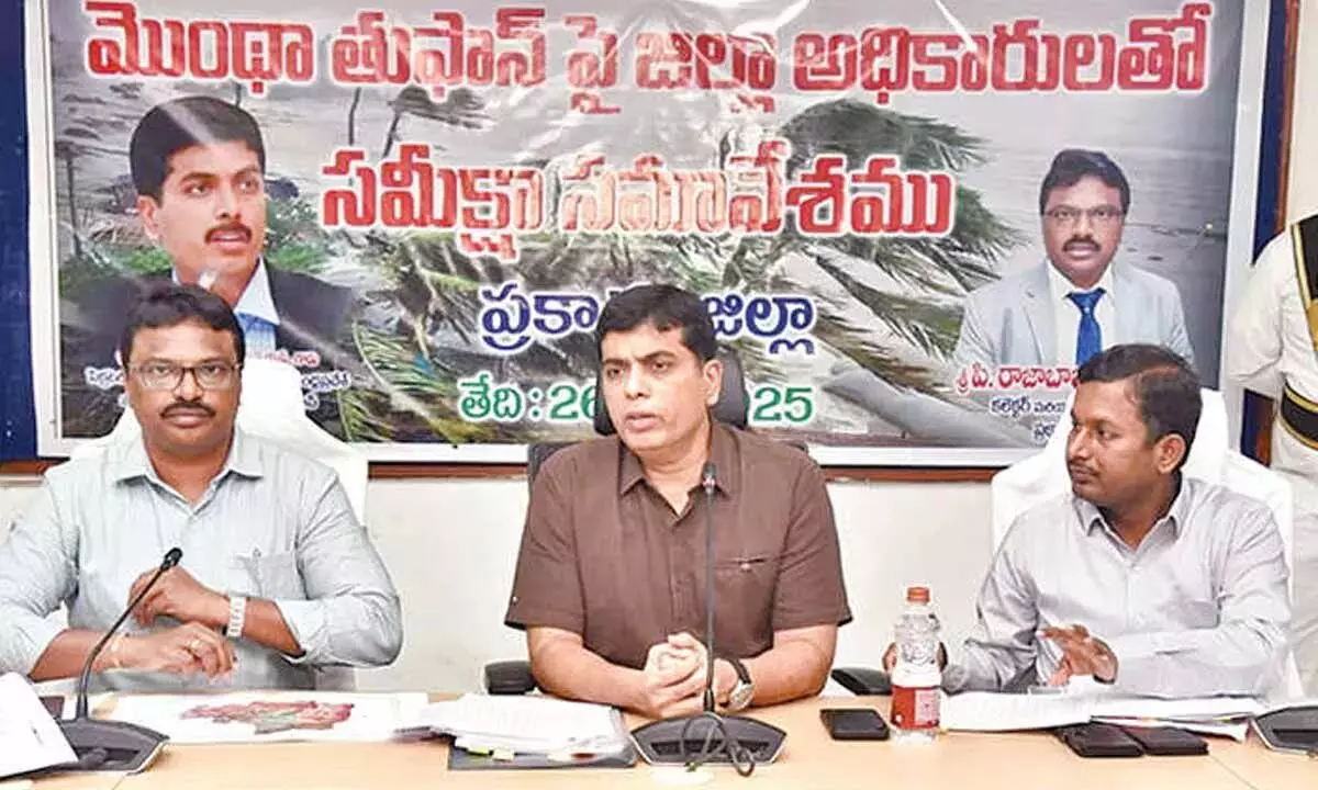 Andhra: प्रकाशम में सभी मछुआरे सुरक्षित Andhra: प्रकाशम में सभी मछुआरे सुरक्षित