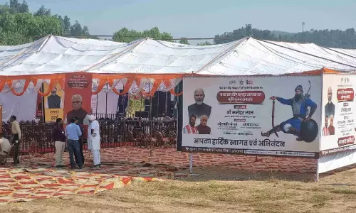 Yamunanagar: यमुनानगर में शुरू हुआ बाबा बंदा सिंह स्मारक का निर्माण कार्य