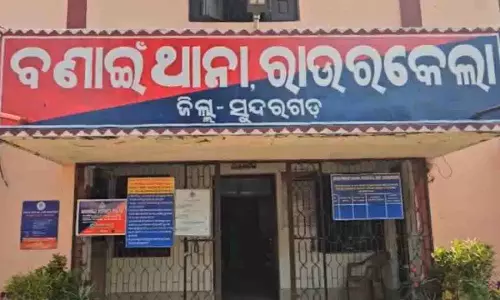 Sundargarh में बंदूक की नोक पर सोना और 25 लाख रुपये नकद लूटे गए