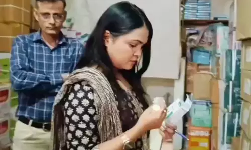 Gwalior: एमपी हेल्थ विभाग का बड़ा कदम, ड्रग इंस्पेक्टर सस्पेंड Gwalior: एमपी हेल्थ विभाग का बड़ा कदम, ड्रग इंस्पेक्टर सस्पेंड