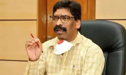 Ranchi: छठ पर्व पर सीएम हेमंत सोरेन का शुभकामना संदेश जारी Ranchi: छठ पर्व पर सीएम हेमंत सोरेन का शुभकामना संदेश जारी