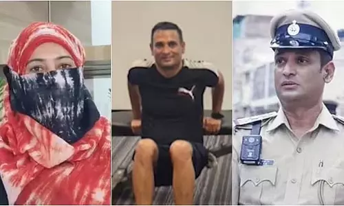 Bengaluru : रेप के आरोपों के बाद डीजे हल्ली इंस्पेक्टर सुनील सस्पेंड Bengaluru : रेप के आरोपों के बाद डीजे हल्ली इंस्पेक्टर सुनील सस्पेंड