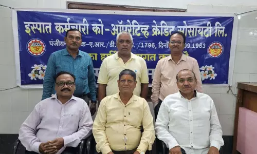 इस्पात कर्मचारी को-ऑपरेटिव क्रेडिट सोसाइटी लिमिटेड सेक्टर-6 ने दी बीएसपी कर्मियों को विदाई