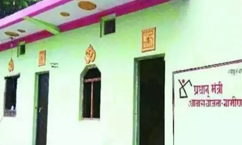 20 हजार से अधिक परिवार राज्य स्थापना दिवस पर करेंगे सामूहिक गृह प्रवेश