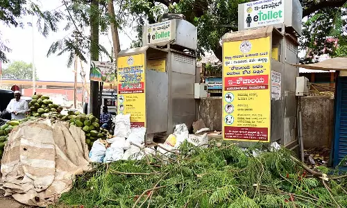 Hubli : स्मार्ट सिटी में अभी भी शौचालय की समस्या मौजूद है Hubli : स्मार्ट सिटी में अभी भी शौचालय की समस्या मौजूद है