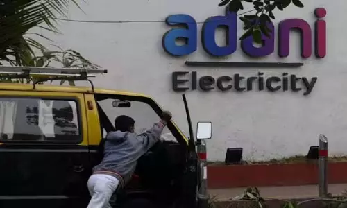 Adani Energy Solutions के दूसरी तिमाही के नतीजे Adani Energy Solutions के दूसरी तिमाही के नतीजे
