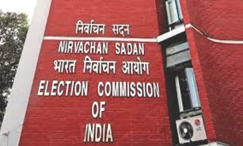 Sikkim : बिहार चुनाव से पहले चुनाव आयोग ने एग्जिट पोल पर प्रतिबंध लगाया Sikkim : बिहार चुनाव से पहले चुनाव आयोग ने एग्जिट पोल पर प्रतिबंध लगाया