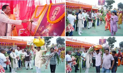 कृषिमंत्री राम विचार नेताम ने सेन्दूर नदी छठ घाट पर किया प्रसाद वितरण कृषिमंत्री राम विचार नेताम ने सेन्दूर नदी छठ घाट पर किया प्रसाद वितरण