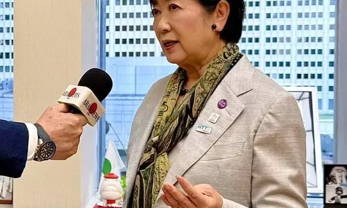 टोक्यो की गवर्नर Koike Yuriko रियाद में FII समिट में करेंगी निवेश अवसरों पर चर्चा टोक्यो की गवर्नर Koike Yuriko रियाद में FII समिट में करेंगी निवेश अवसरों पर चर्चा