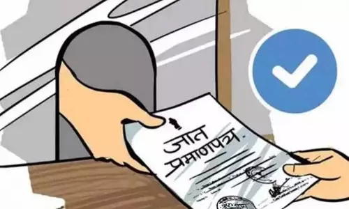 RTI से खुलासा, पांच साल में 604 सशर्त जाति प्रमाण पत्र जारी किए गए RTI से खुलासा, पांच साल में 604 सशर्त जाति प्रमाण पत्र जारी किए गए