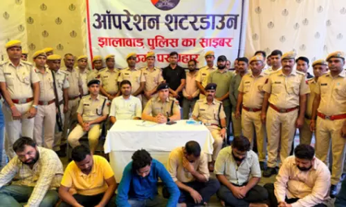Rajasthan पुलिस की बड़ी कार्रवाई, साइबर ठगों के गिरोह का पर्दाफाश Rajasthan पुलिस की बड़ी कार्रवाई, साइबर ठगों के गिरोह का पर्दाफाश