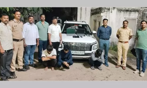 कमीशन के लालच में Cyber धोखाधड़ी में तीन गिरफ्तार कमीशन के लालच में Cyber धोखाधड़ी में तीन गिरफ्तार