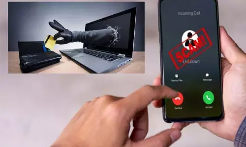Digital Fraud: फ्लैट बेचकर और FD तोड़कर दादा को ₹7.18 करोड़ का नुकसान Digital Fraud: फ्लैट बेचकर और FD तोड़कर दादा को ₹7.18 करोड़ का नुकसान
