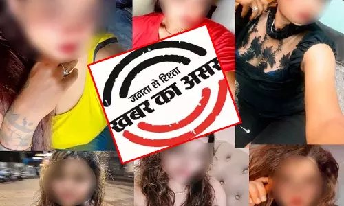 रायपुर में स्पा सेंटर की आड़ में सेक्स रैकेट का बड़ा खुलासा रायपुर में स्पा सेंटर की आड़ में सेक्स रैकेट का बड़ा खुलासा