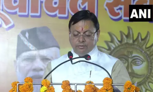 सीएम पुष्कर सिंह धामी बोले – छठ पर्व सनातन संस्कृति की अनुशासन सीएम पुष्कर सिंह धामी बोले – छठ पर्व सनातन संस्कृति की अनुशासन