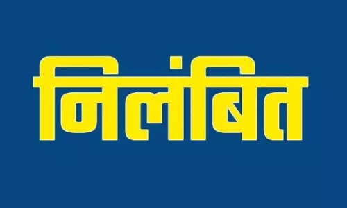 जेल परिसर में जिला बदर आरोपी का वीडियो वायरल, तीन पुलिसकर्मी निलंबित जेल परिसर में जिला बदर आरोपी का वीडियो वायरल, तीन पुलिसकर्मी निलंबित