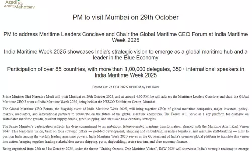 PM मोदी 29 अक्टूबर को मुंबई दौरे पर PM मोदी 29 अक्टूबर को मुंबई दौरे पर