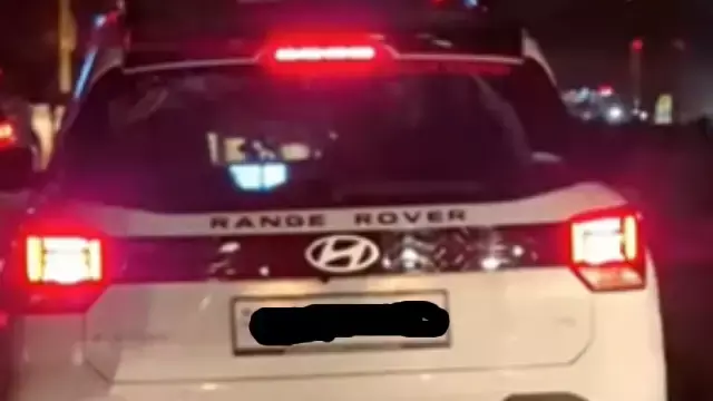 हुंडई एक्सेंट पर ‘Range Rover’ लिखवाकर वायरल हुआ शख्स, वीडियो ने जीता लोगों का दिल
