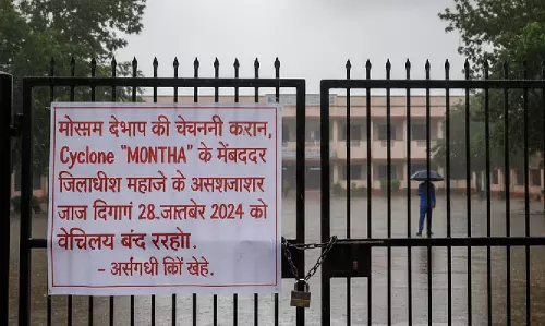 Cyclone मोन्था का असर, स्कूलों में कल अवकाश घोषित