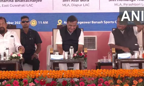 Assam के मुख्यमंत्री हिमंत बिस्वा सरमा ने ‘निजुत मोइना 2.0’ योजना के तहत लाभार्थियों को चेक वितरित किए Assam के मुख्यमंत्री हिमंत बिस्वा सरमा ने ‘निजुत मोइना 2.0’ योजना के तहत लाभार्थियों को चेक वितरित किए