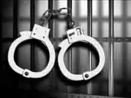 Maharashtra: आतंकवाद से जुड़े मामले में गिरफ्तार युवक Maharashtra: आतंकवाद से जुड़े मामले में गिरफ्तार युवक