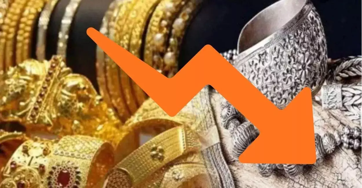 रायपुर में सोना-चांदी हो गया सस्ता रायपुर में सोना-चांदी हो गया सस्ता