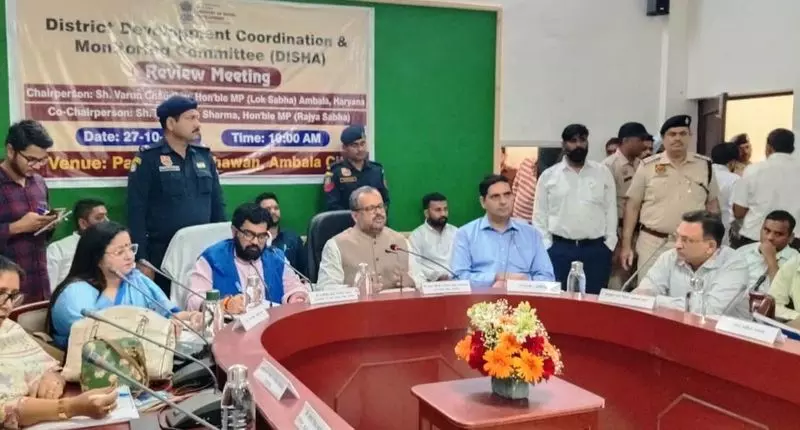 Ambala : सांसद वरुण चौधरी और कार्तिकेय शर्मा ने अधिकारियों से कल्याणकारी परियोजनाओं में तेजी लाने को कहा Ambala : सांसद वरुण चौधरी और कार्तिकेय शर्मा ने अधिकारियों से कल्याणकारी परियोजनाओं में तेजी लाने को कहा