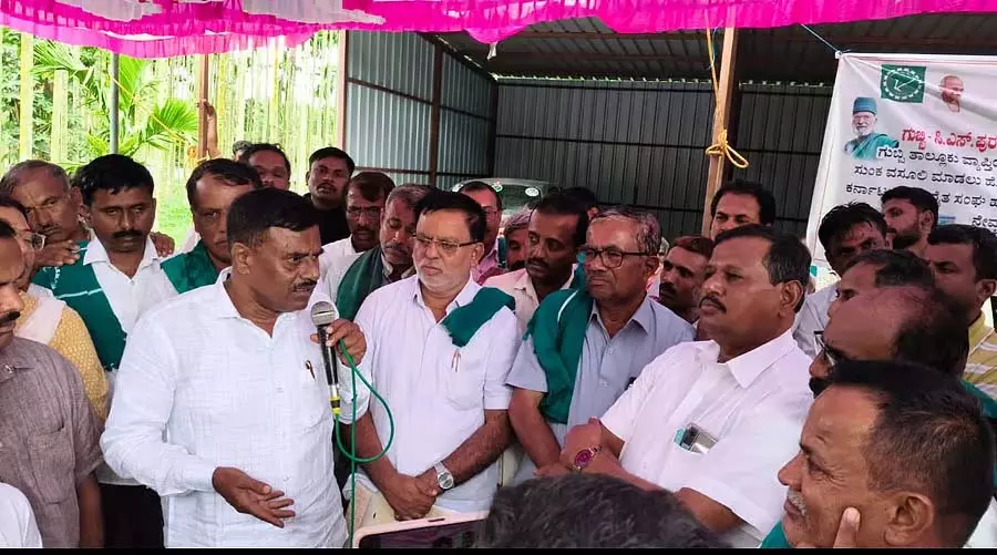 Karnataka : टोल हटाने के लिए विरोध प्रदर्शन Karnataka : टोल हटाने के लिए विरोध प्रदर्शन