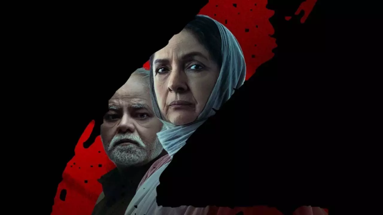 Sanjay Mishra और नीना गुप्ता की आध्यात्मिक सीक्वल फिल्म 6 फरवरी, 2026 को रिलीज़ होगी Sanjay Mishra और नीना गुप्ता की आध्यात्मिक सीक्वल फिल्म 6 फरवरी, 2026 को रिलीज़ होगी