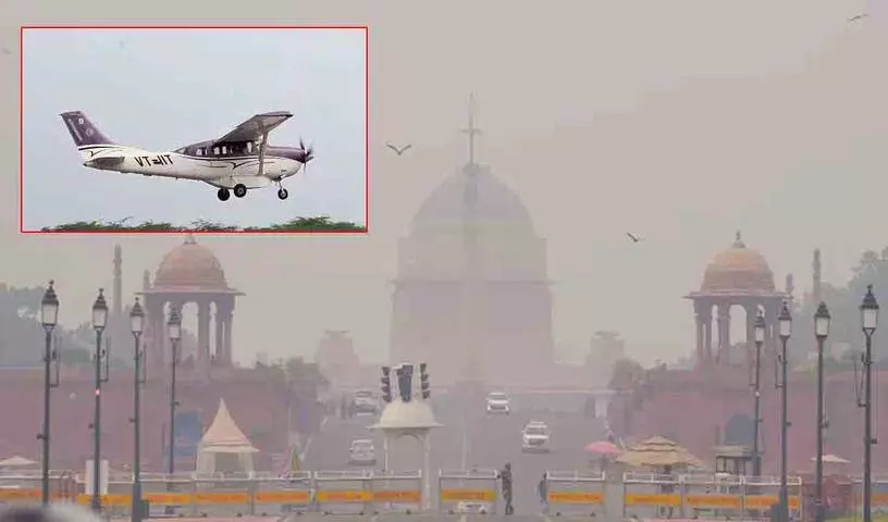 Delhi में क्लाउड सीडिंग की प्रक्रिया पूरी.. जल्द होगी कृत्रिम बारिश Delhi में क्लाउड सीडिंग की प्रक्रिया पूरी.. जल्द होगी कृत्रिम बारिश