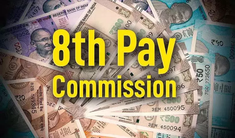 केंद्रीय कर्मचारियों के लिए खुशखबरी.. 8th Pay Commission को मंजूरी..! केंद्रीय कर्मचारियों के लिए खुशखबरी.. 8th Pay Commission को मंजूरी..!