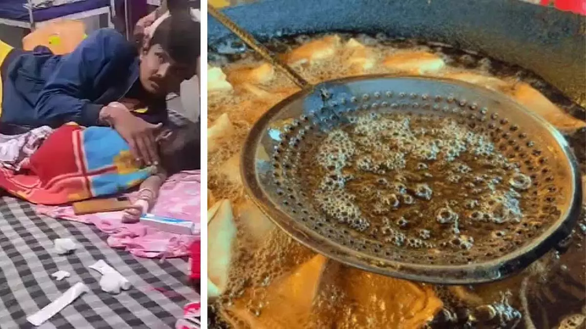 MP : छतरपुर में एक बच्चा गरम समोसे के बर्तन में गिर गया MP : छतरपुर में एक बच्चा गरम समोसे के बर्तन में गिर गया