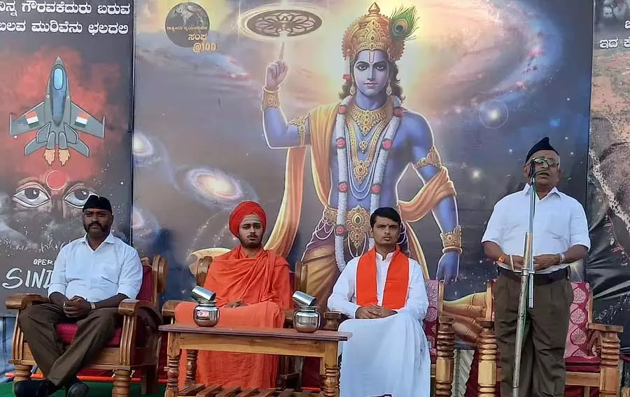 देश के असली वारिस हिंदू हैं: RSS प्रवक्ता सुकृष्णमूर्ति देश के असली वारिस हिंदू हैं: RSS प्रवक्ता सुकृष्णमूर्ति