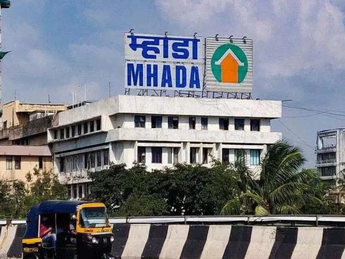 MHADA पुणे लॉटरी की अंतिम तिथि 20 नवंबर तक बढ़ाई गई, ड्रा 11 दिसंबर को MHADA पुणे लॉटरी की अंतिम तिथि 20 नवंबर तक बढ़ाई गई, ड्रा 11 दिसंबर को