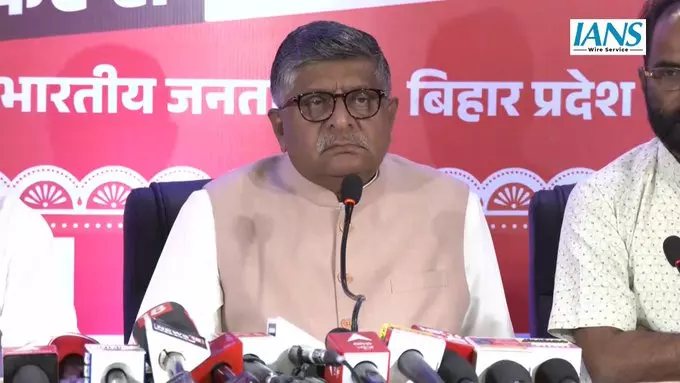 तेजस्वी के मंच पर कांग्रेस नेताओं से नहीं हुई बातचीत, 15 साल में बिहार बना था जंगलराज’ तेजस्वी के मंच पर कांग्रेस नेताओं से नहीं हुई बातचीत, 15 साल में बिहार बना था जंगलराज’
