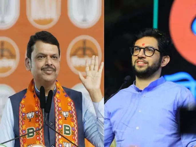 Fadnavis ने आदित्य ठाकरे को महाराष्ट्र का पप्पू कहा Fadnavis ने आदित्य ठाकरे को महाराष्ट्र का पप्पू कहा